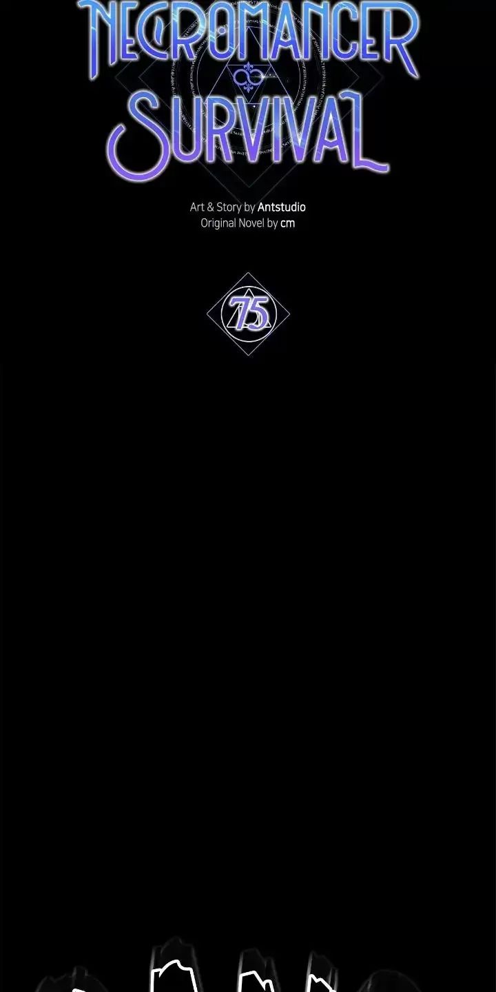 Sự Sống Sót Của Kẻ Chiêu Hồn: Chapter 75