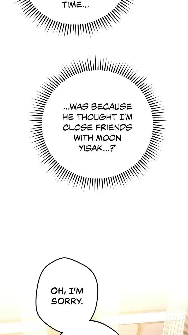 Sự Sống Sót Của Kẻ Chiêu Hồn: Chapter 77