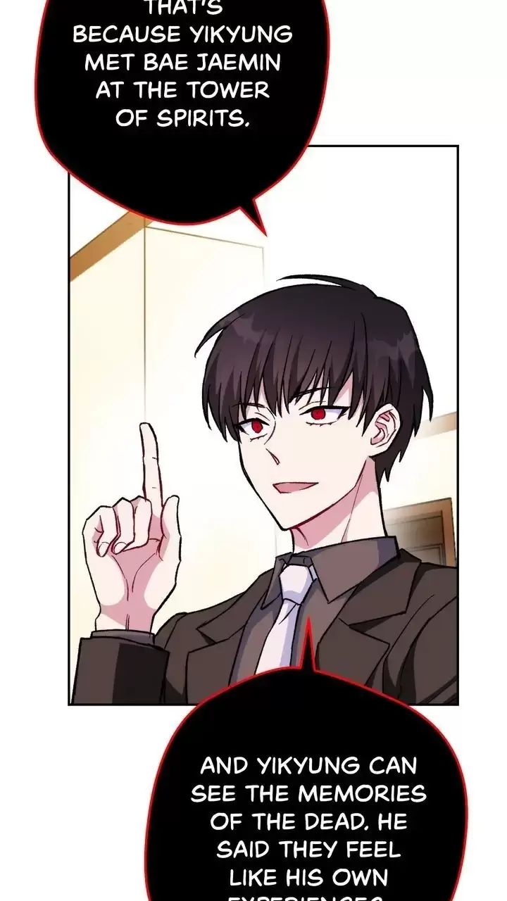 Sự Sống Sót Của Kẻ Chiêu Hồn: Chapter 77