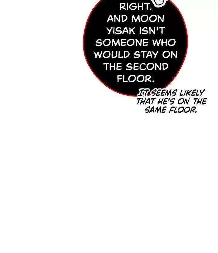 Sự Sống Sót Của Kẻ Chiêu Hồn: Chapter 77