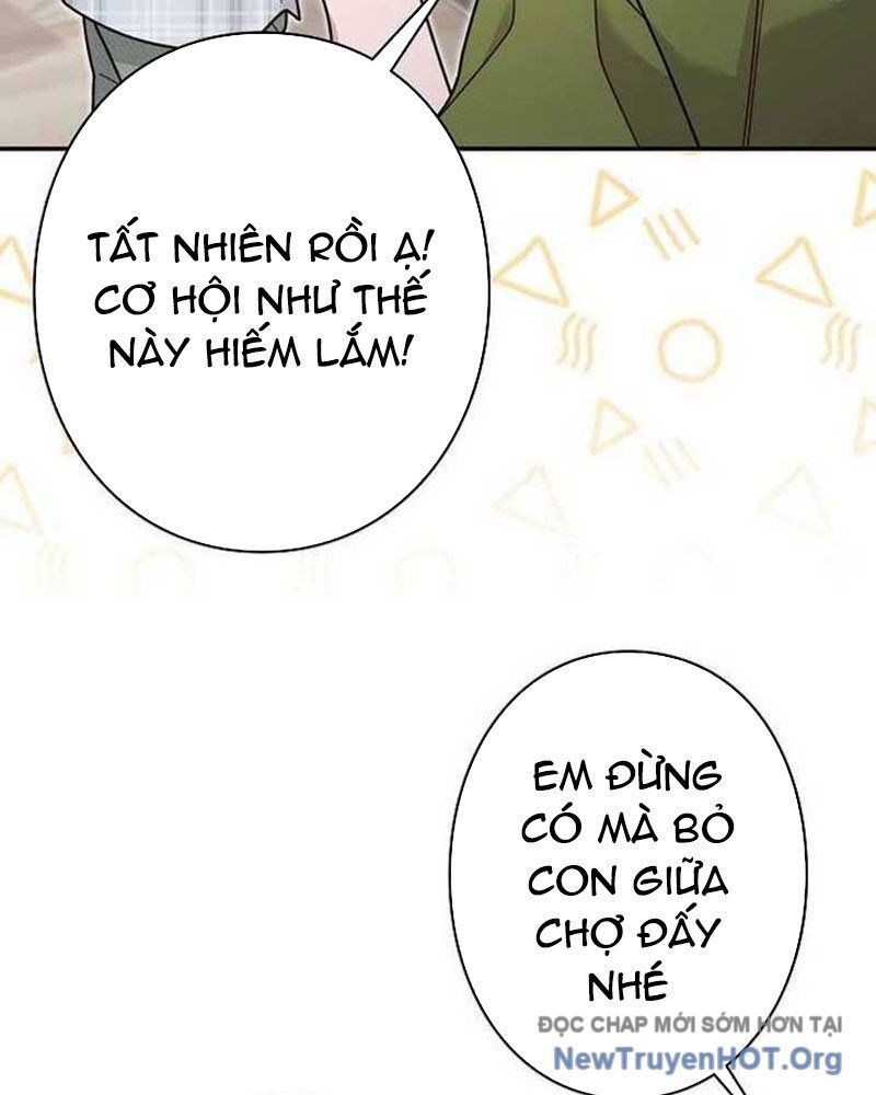 Sự Tái Sinh Của Nhà Thiết Kế Tài Ba: Chapter 30