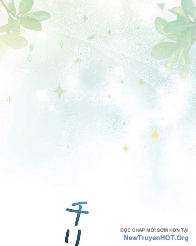 Sự Tái Sinh Của Nhà Thiết Kế Tài Ba: Chapter 30