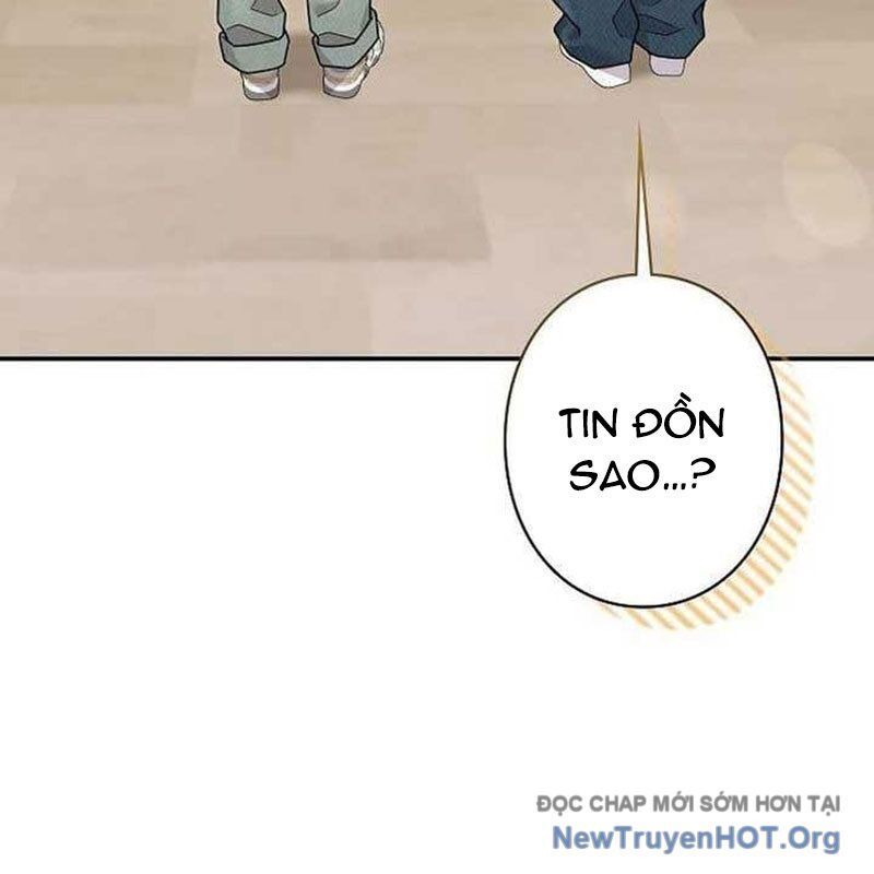 Sự Tái Sinh Của Nhà Thiết Kế Tài Ba: Chapter 30