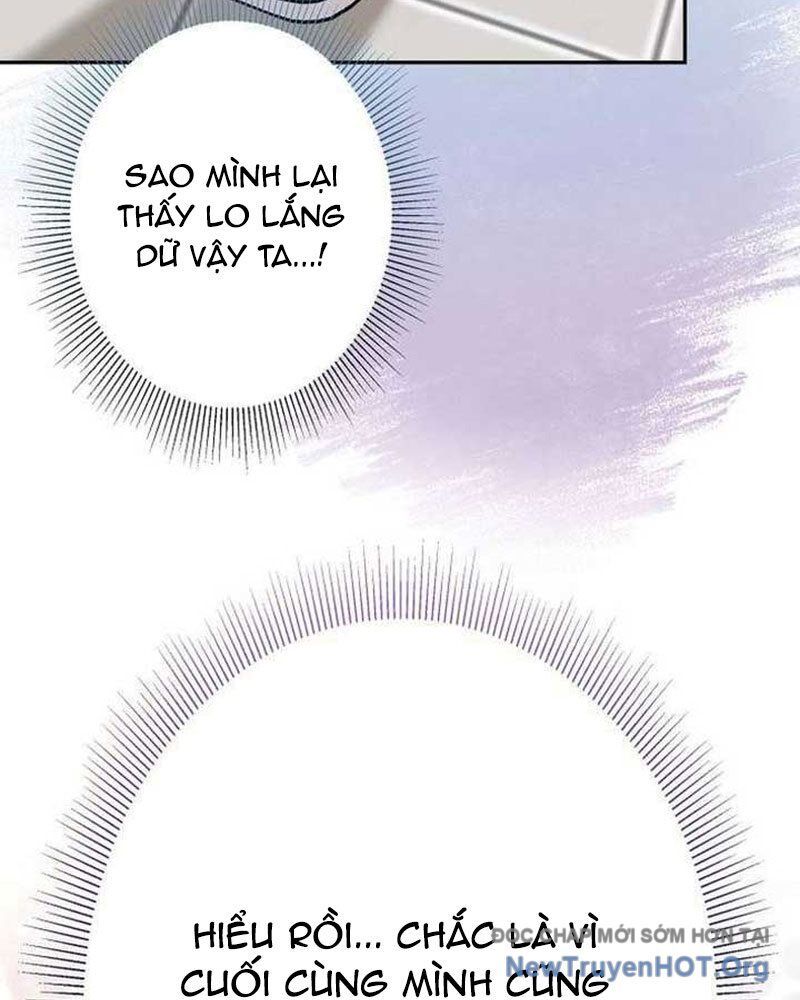 Sự Tái Sinh Của Nhà Thiết Kế Tài Ba: Chapter 30