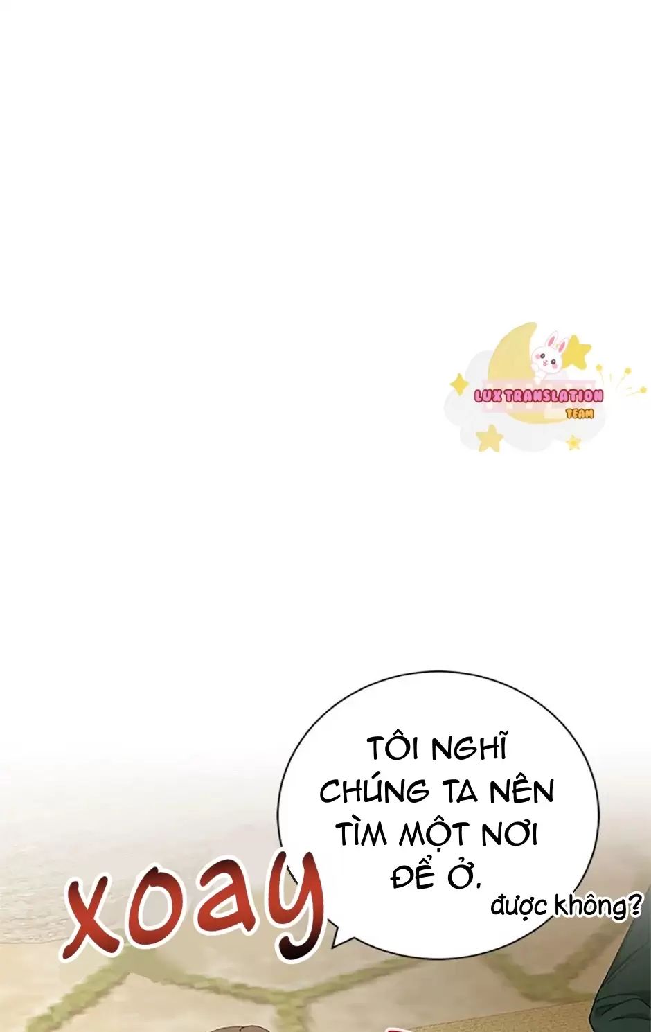 Sự Tán Tỉnh Ích Kỷ: Chapter 14