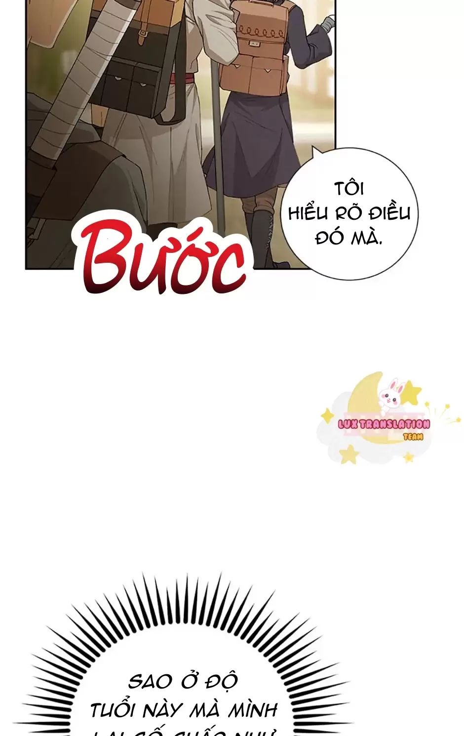 Sự Tán Tỉnh Ích Kỷ: Chapter 14