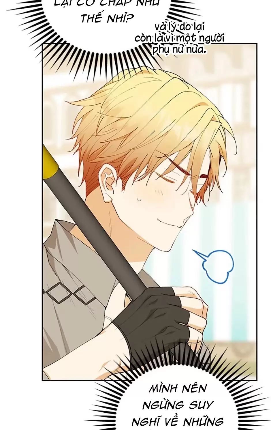 Sự Tán Tỉnh Ích Kỷ: Chapter 14
