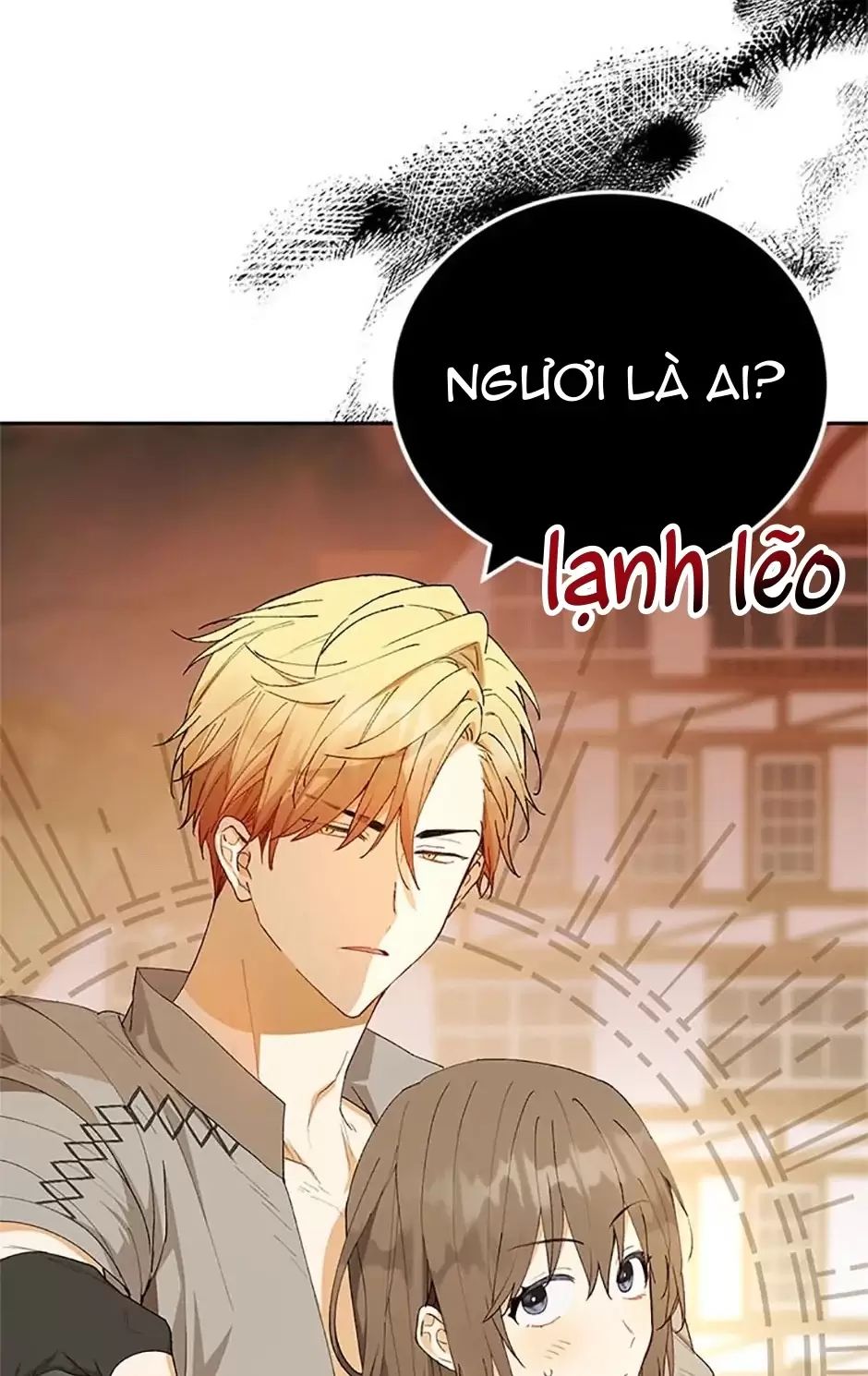 Sự Tán Tỉnh Ích Kỷ: Chapter 14