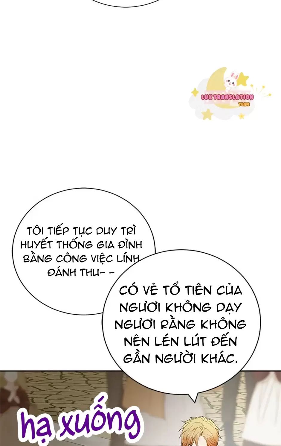 Sự Tán Tỉnh Ích Kỷ: Chapter 14