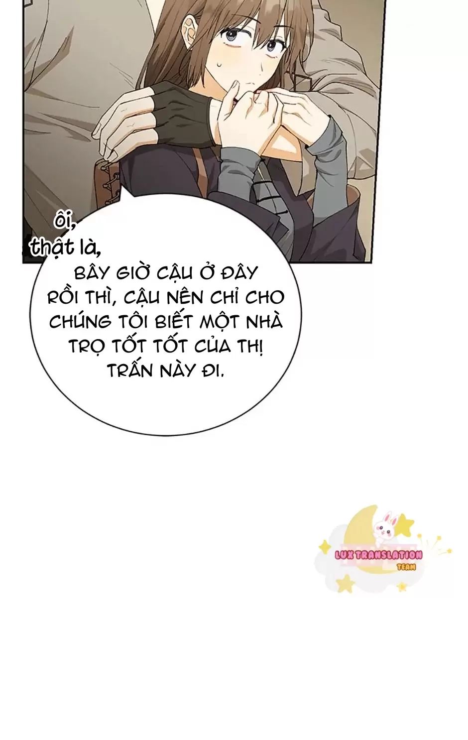 Sự Tán Tỉnh Ích Kỷ: Chapter 14