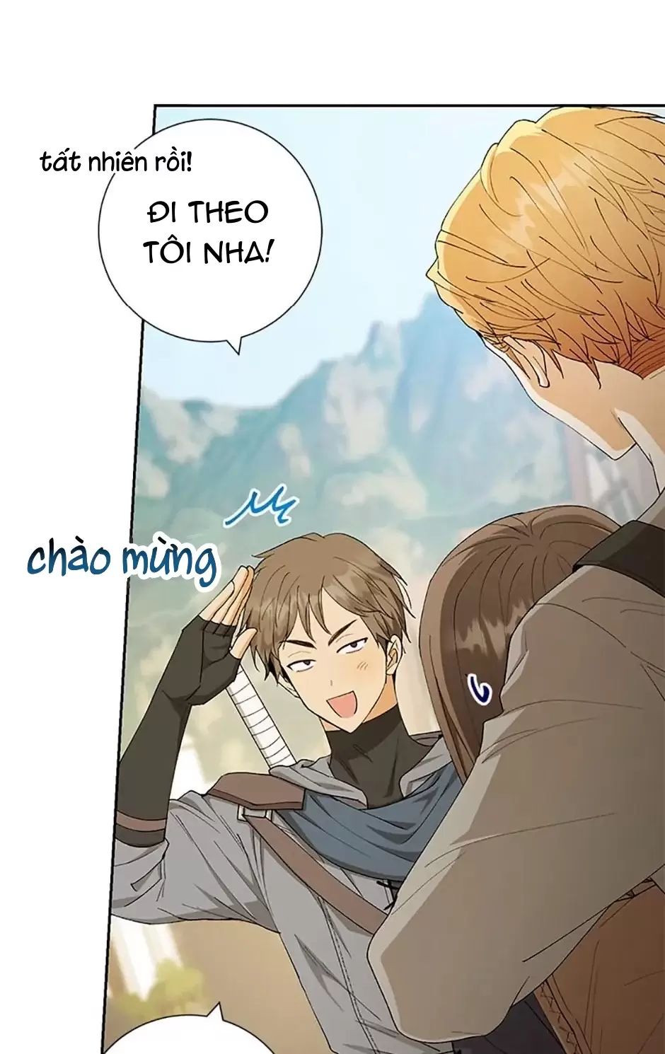 Sự Tán Tỉnh Ích Kỷ: Chapter 14