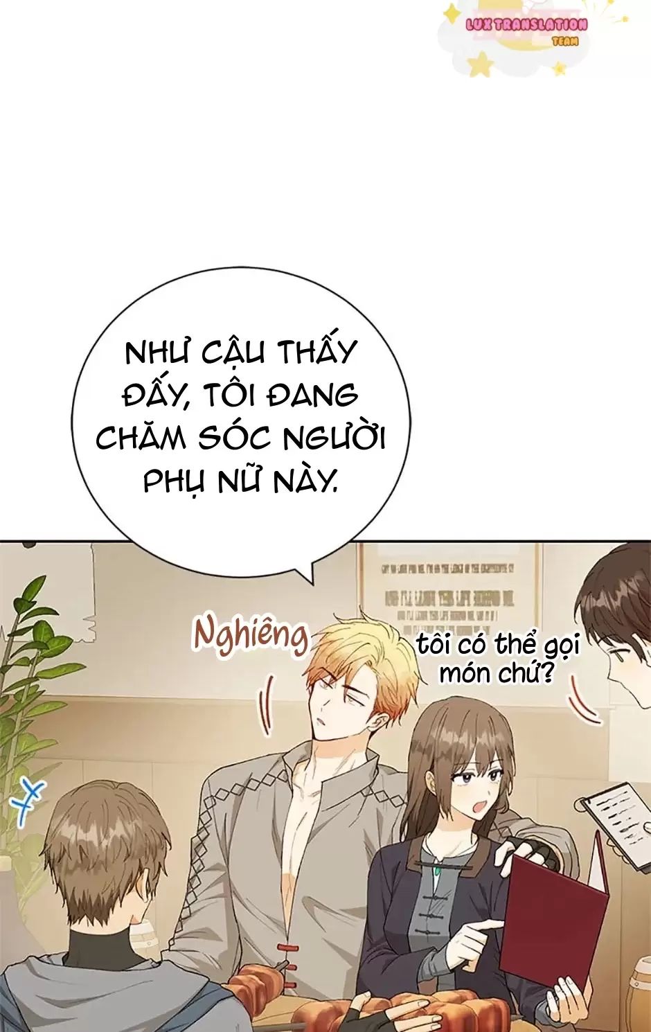 Sự Tán Tỉnh Ích Kỷ: Chapter 14