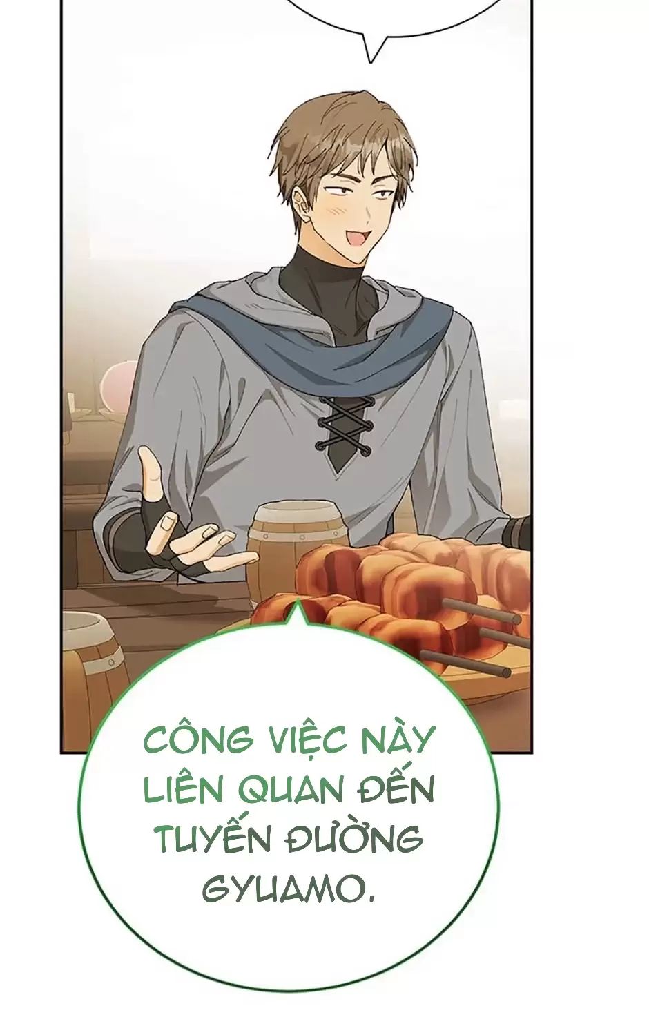Sự Tán Tỉnh Ích Kỷ: Chapter 14