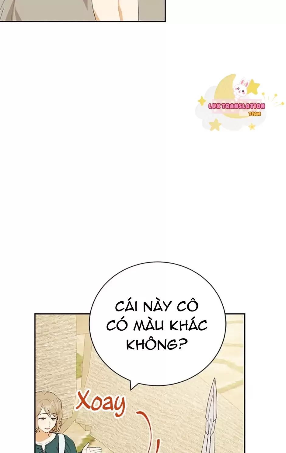 Sự Tán Tỉnh Ích Kỷ: Chapter 14