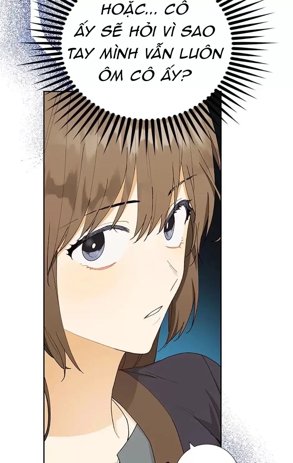 Sự Tán Tỉnh Ích Kỷ: Chapter 14