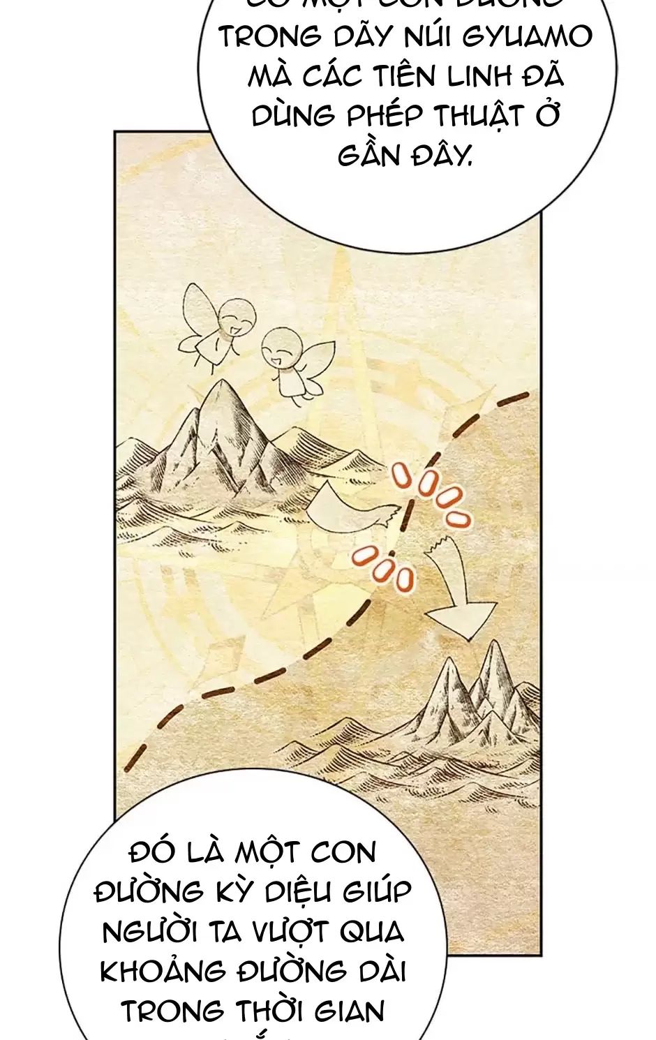 Sự Tán Tỉnh Ích Kỷ: Chapter 14