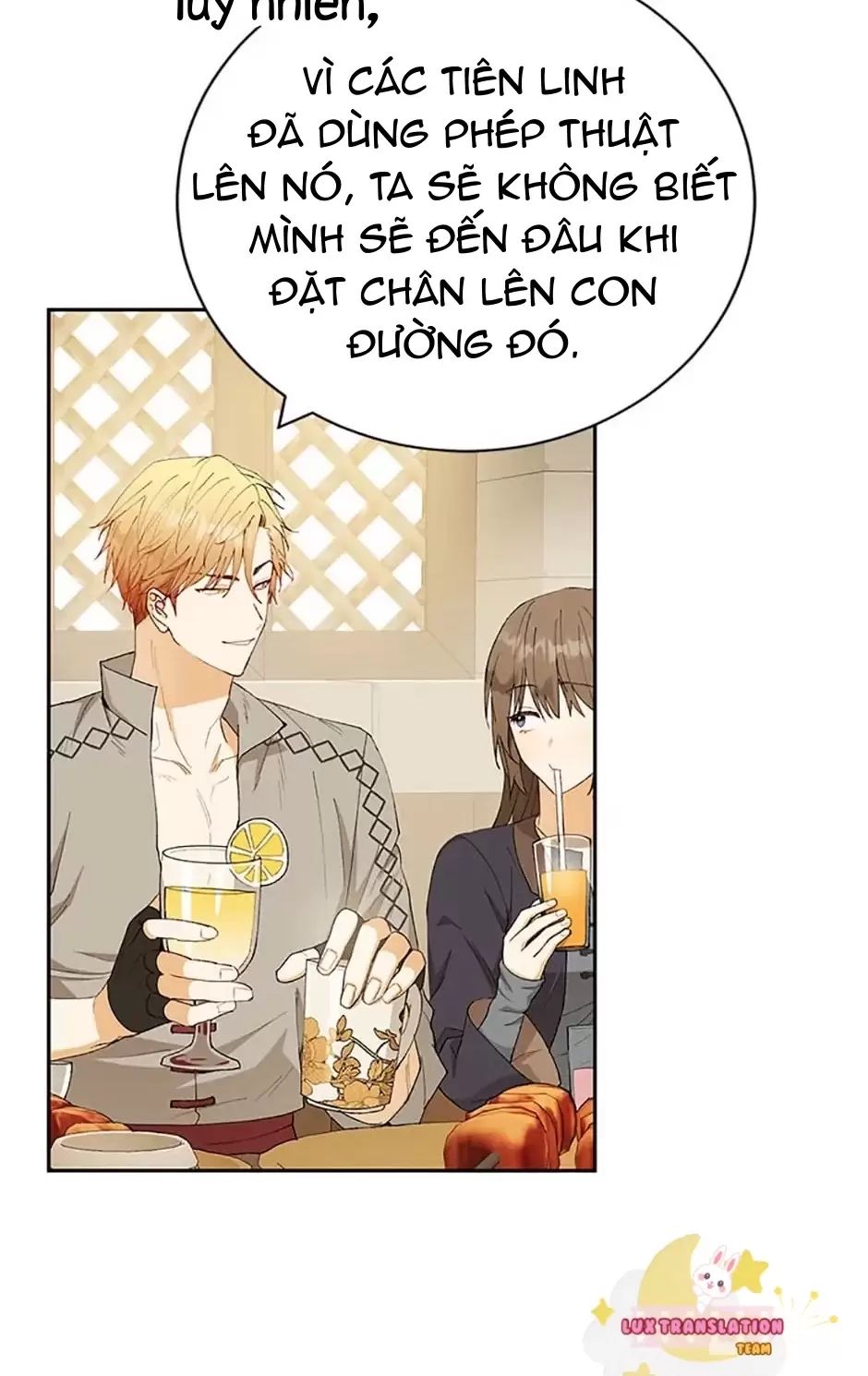 Sự Tán Tỉnh Ích Kỷ: Chapter 14