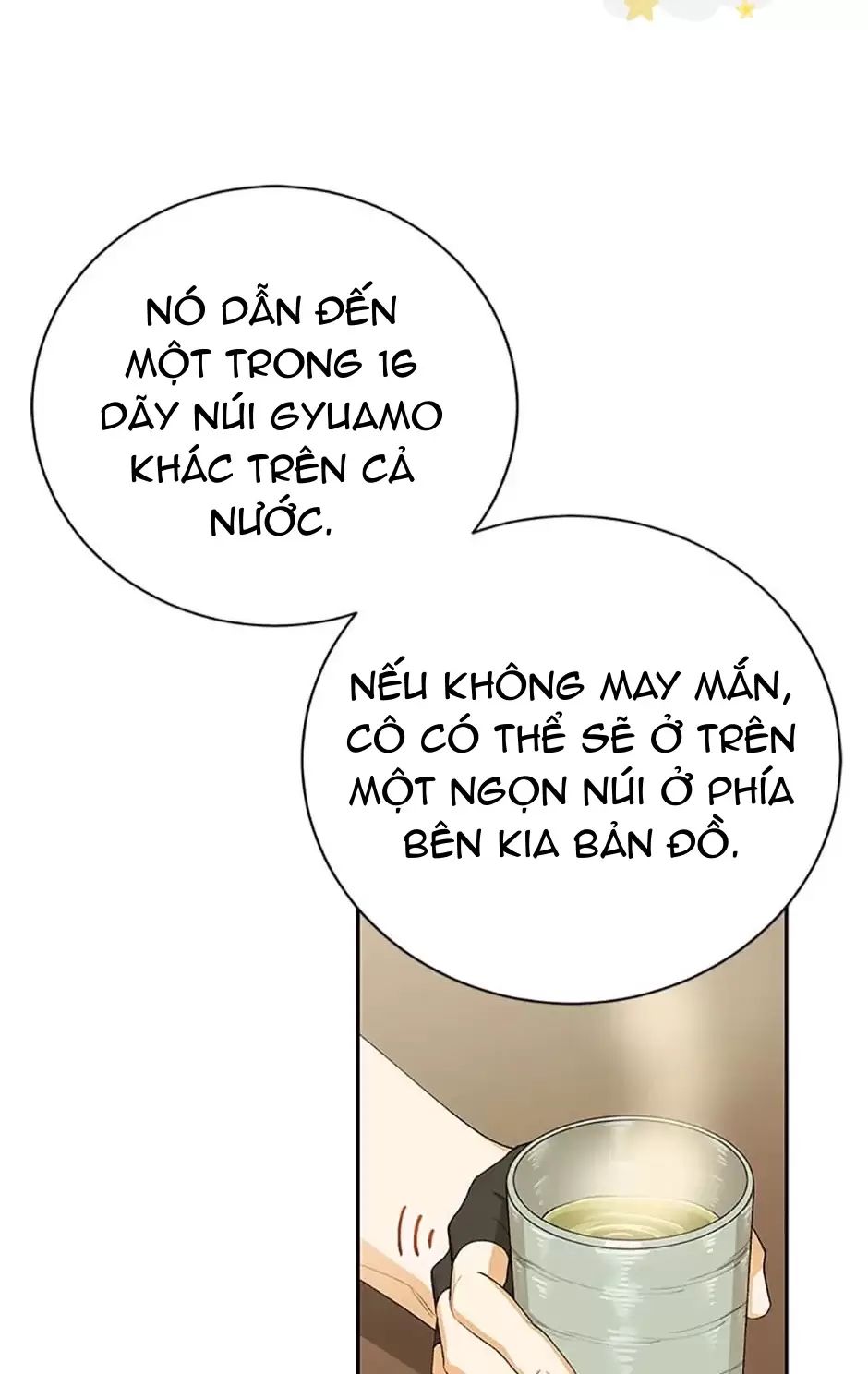 Sự Tán Tỉnh Ích Kỷ: Chapter 14