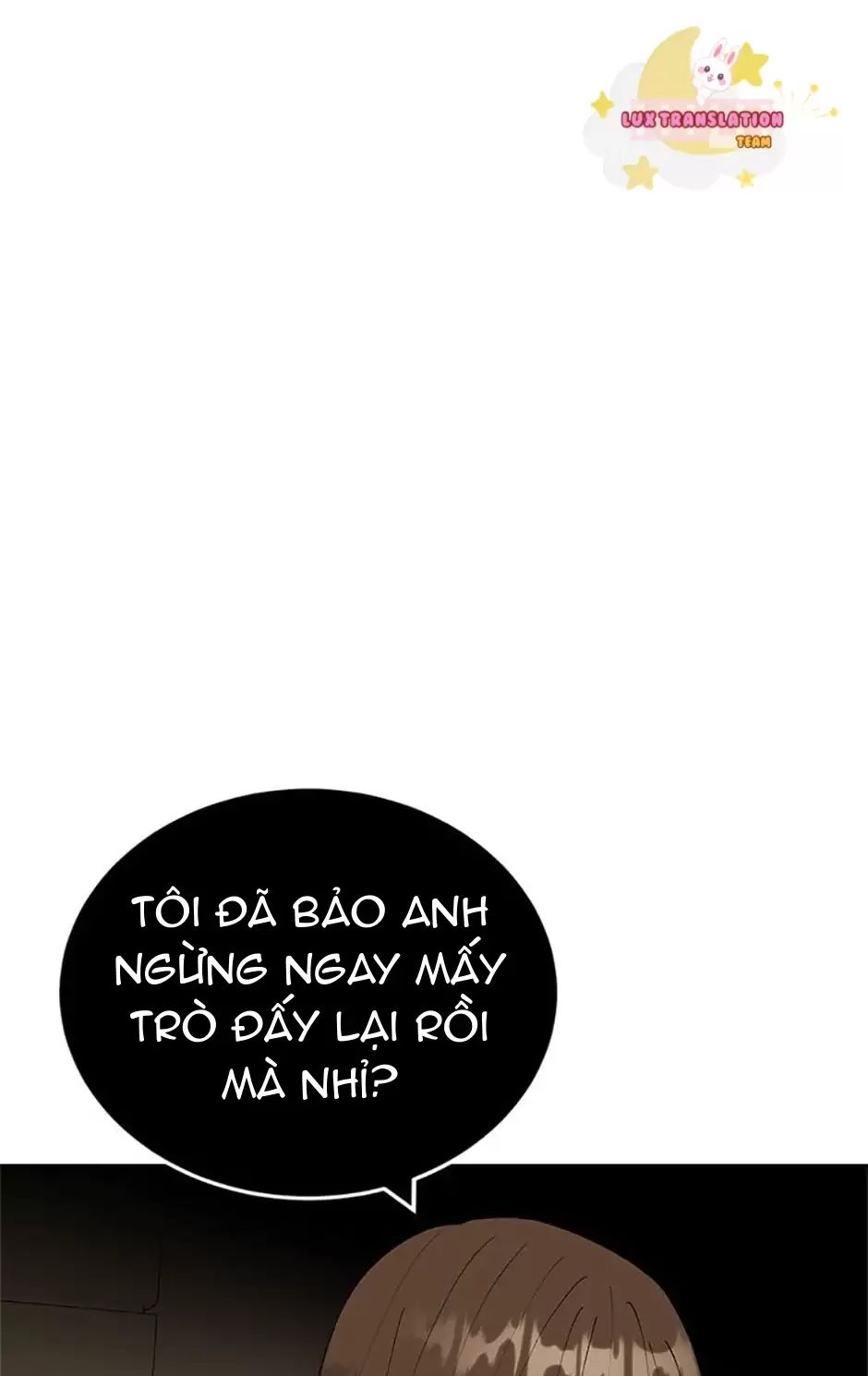 Sự Tán Tỉnh Ích Kỷ: Chapter 14