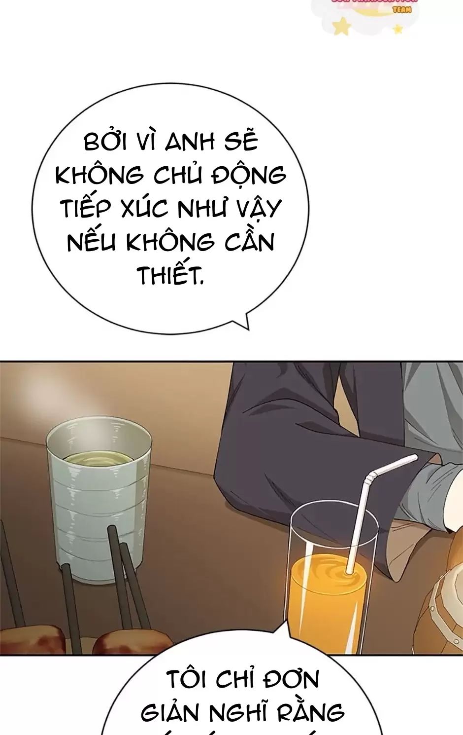 Sự Tán Tỉnh Ích Kỷ: Chapter 14