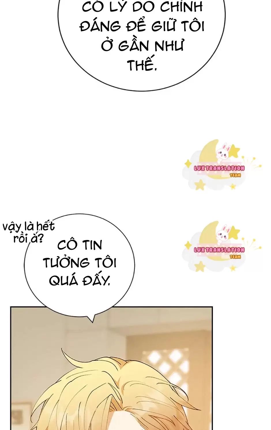 Sự Tán Tỉnh Ích Kỷ: Chapter 14