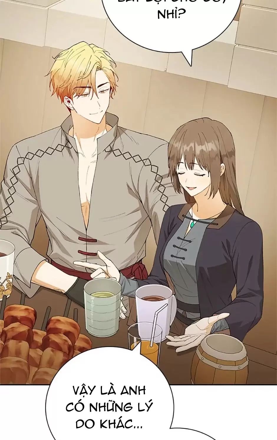 Sự Tán Tỉnh Ích Kỷ: Chapter 14