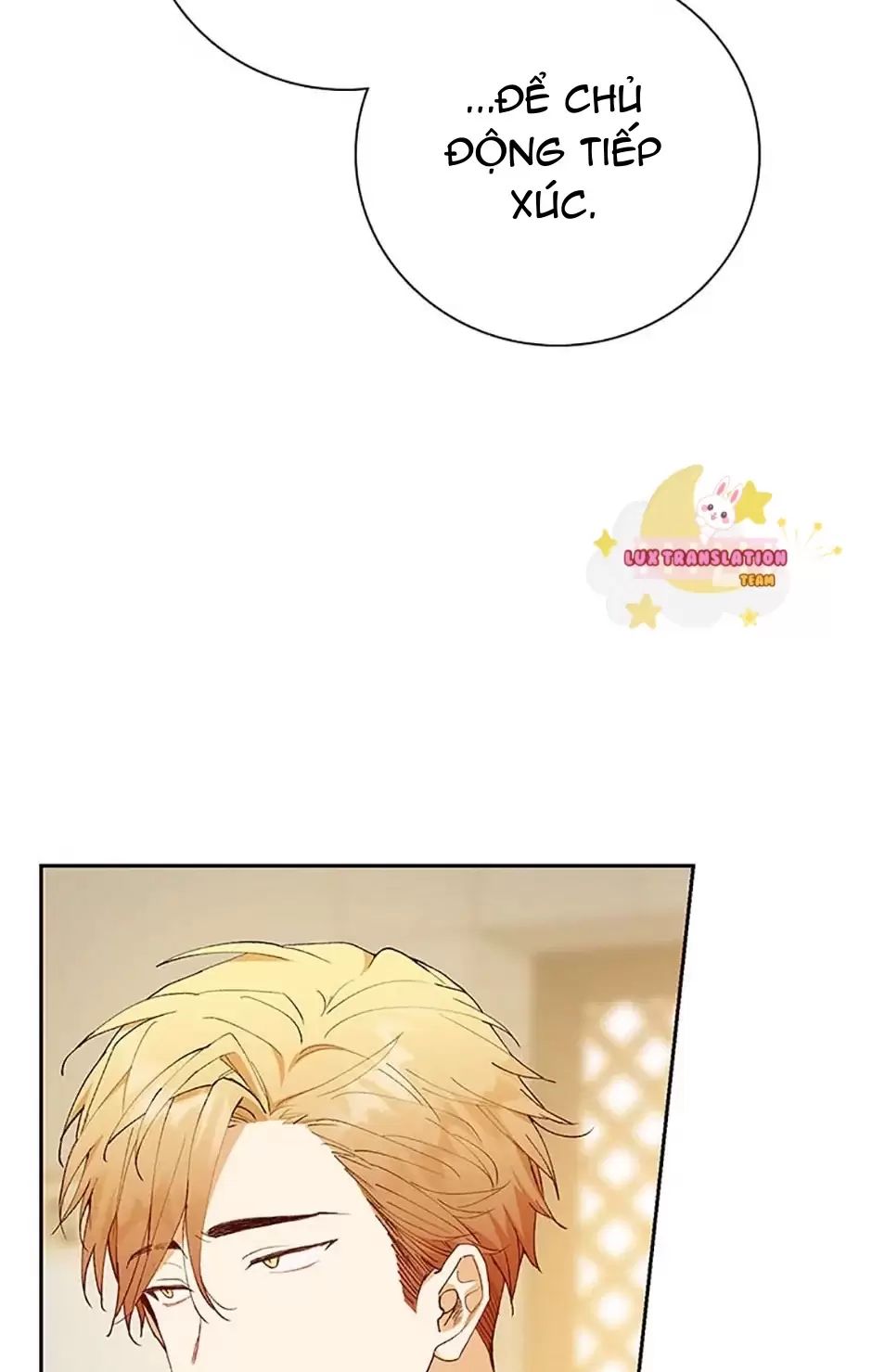 Sự Tán Tỉnh Ích Kỷ: Chapter 14