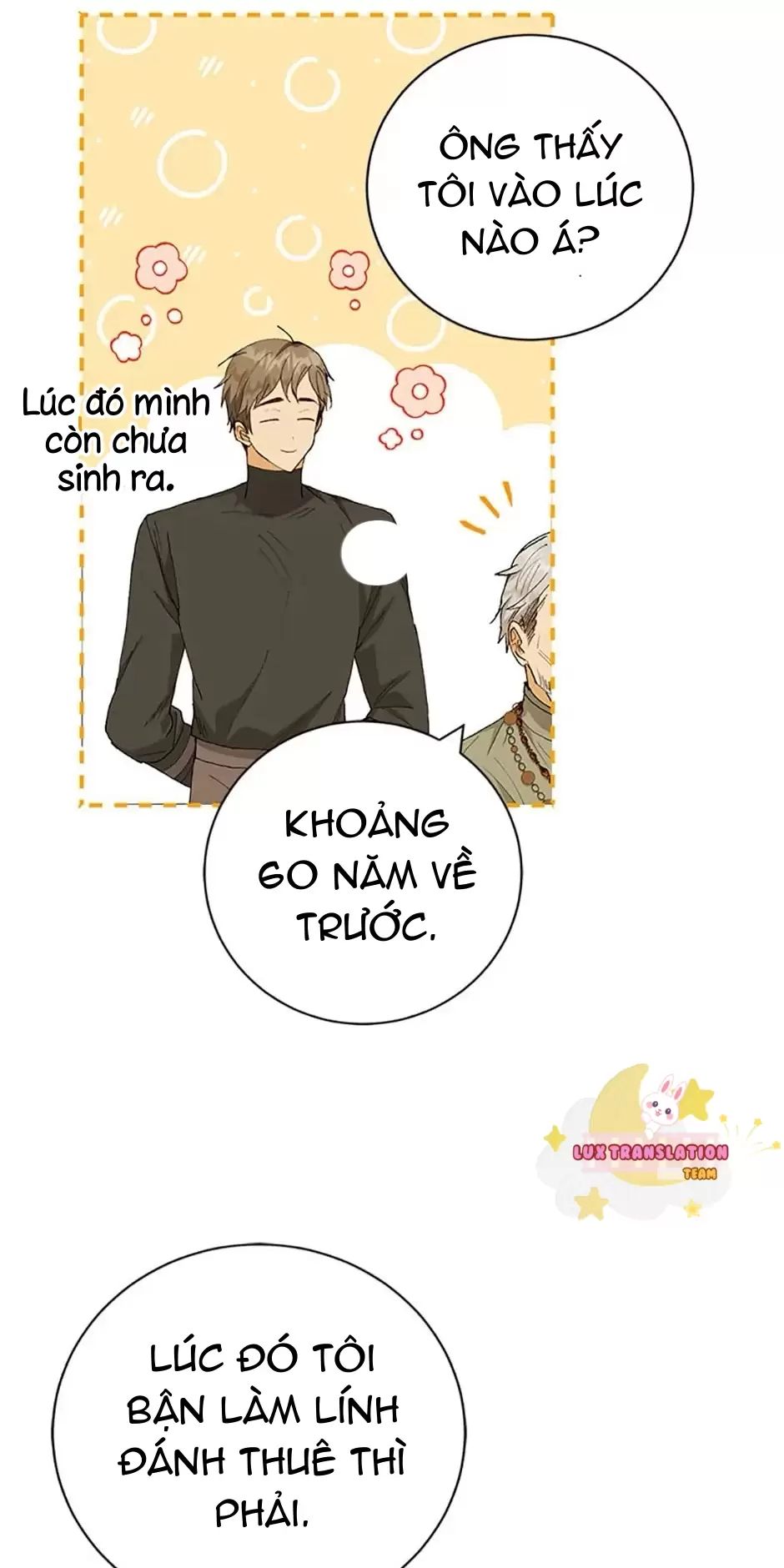 Sự Tán Tỉnh Ích Kỷ: Chapter 16