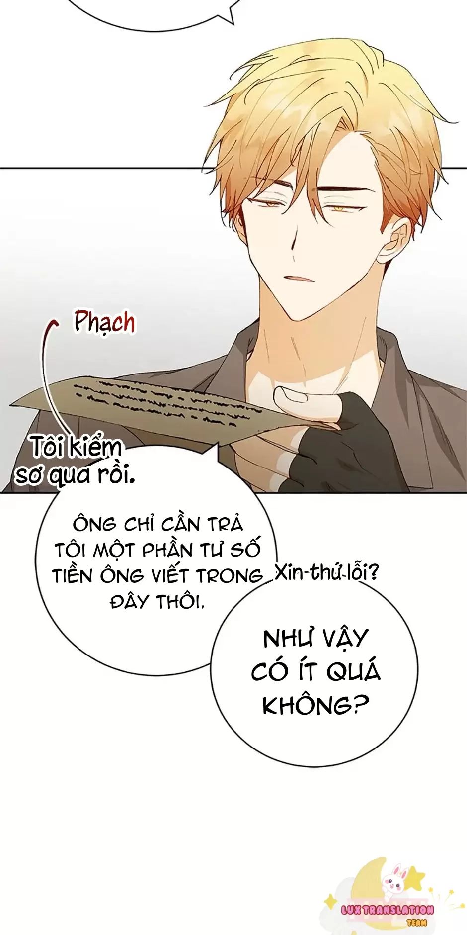 Sự Tán Tỉnh Ích Kỷ: Chapter 16