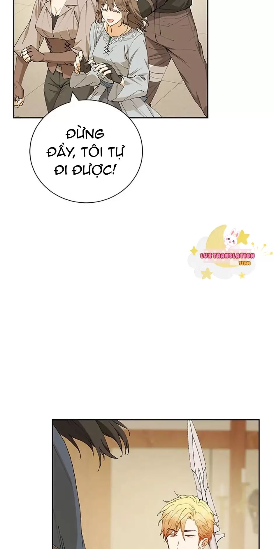 Sự Tán Tỉnh Ích Kỷ: Chapter 16