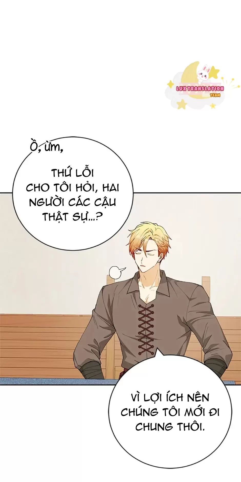 Sự Tán Tỉnh Ích Kỷ: Chapter 16