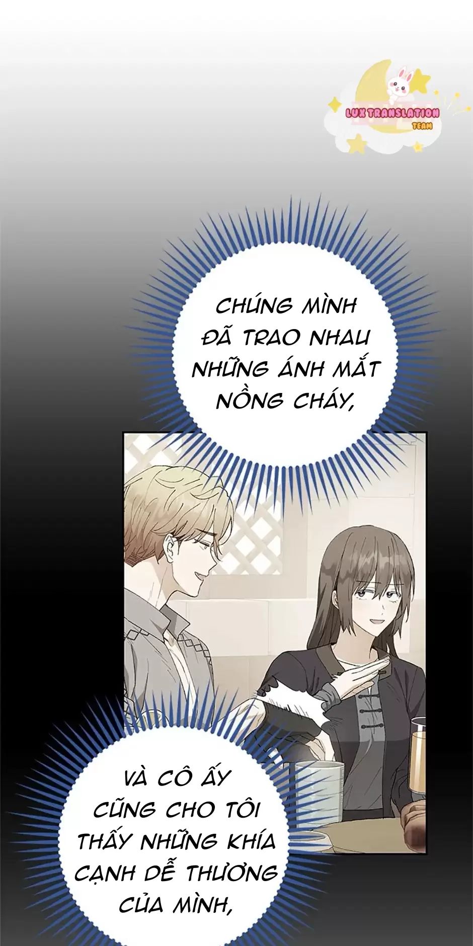 Sự Tán Tỉnh Ích Kỷ: Chapter 16