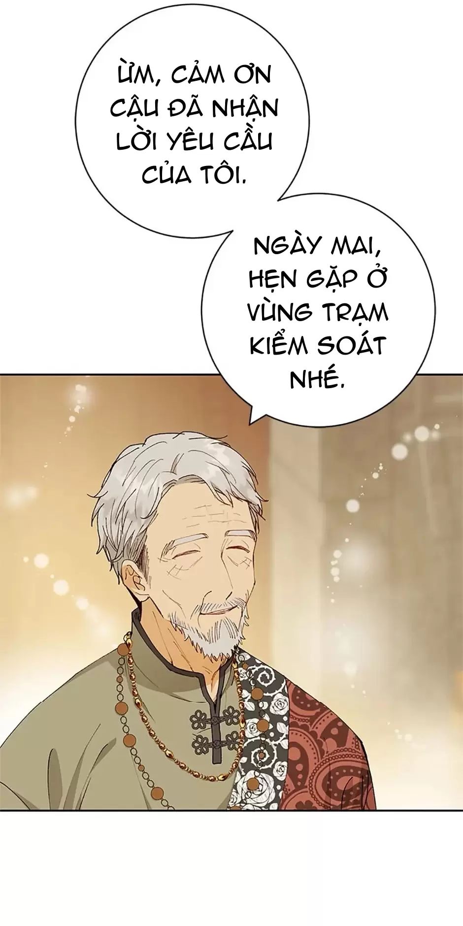 Sự Tán Tỉnh Ích Kỷ: Chapter 16
