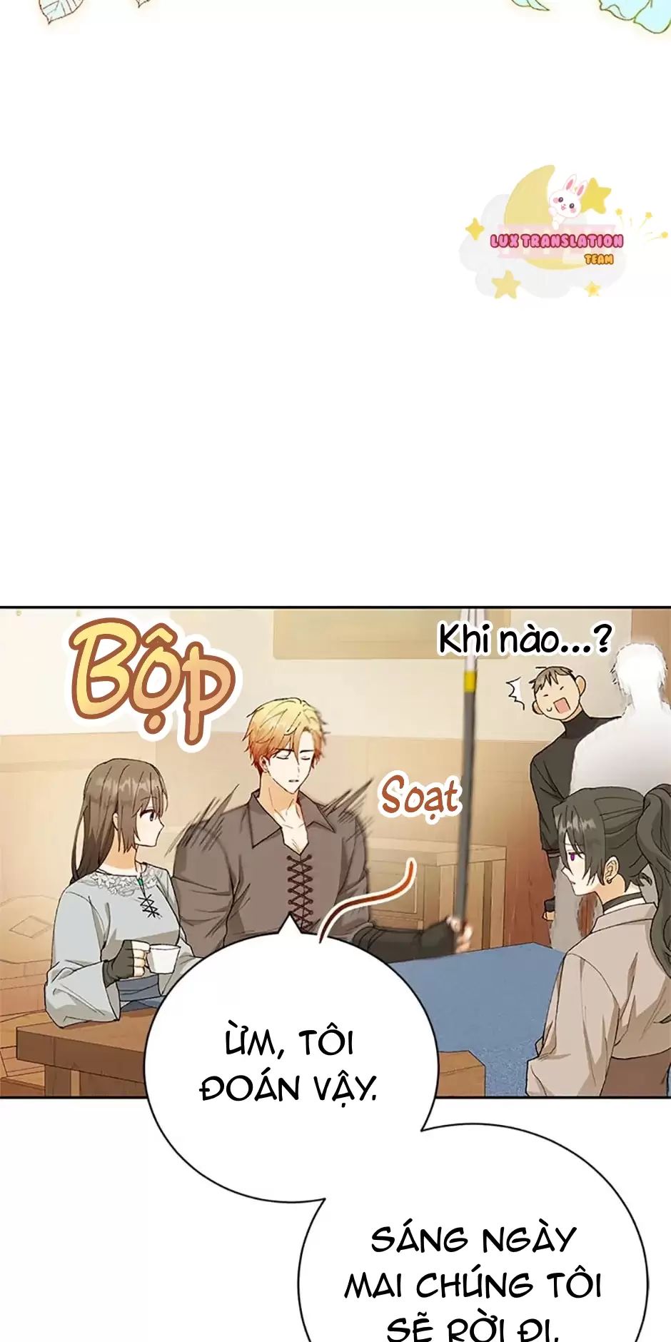 Sự Tán Tỉnh Ích Kỷ: Chapter 16