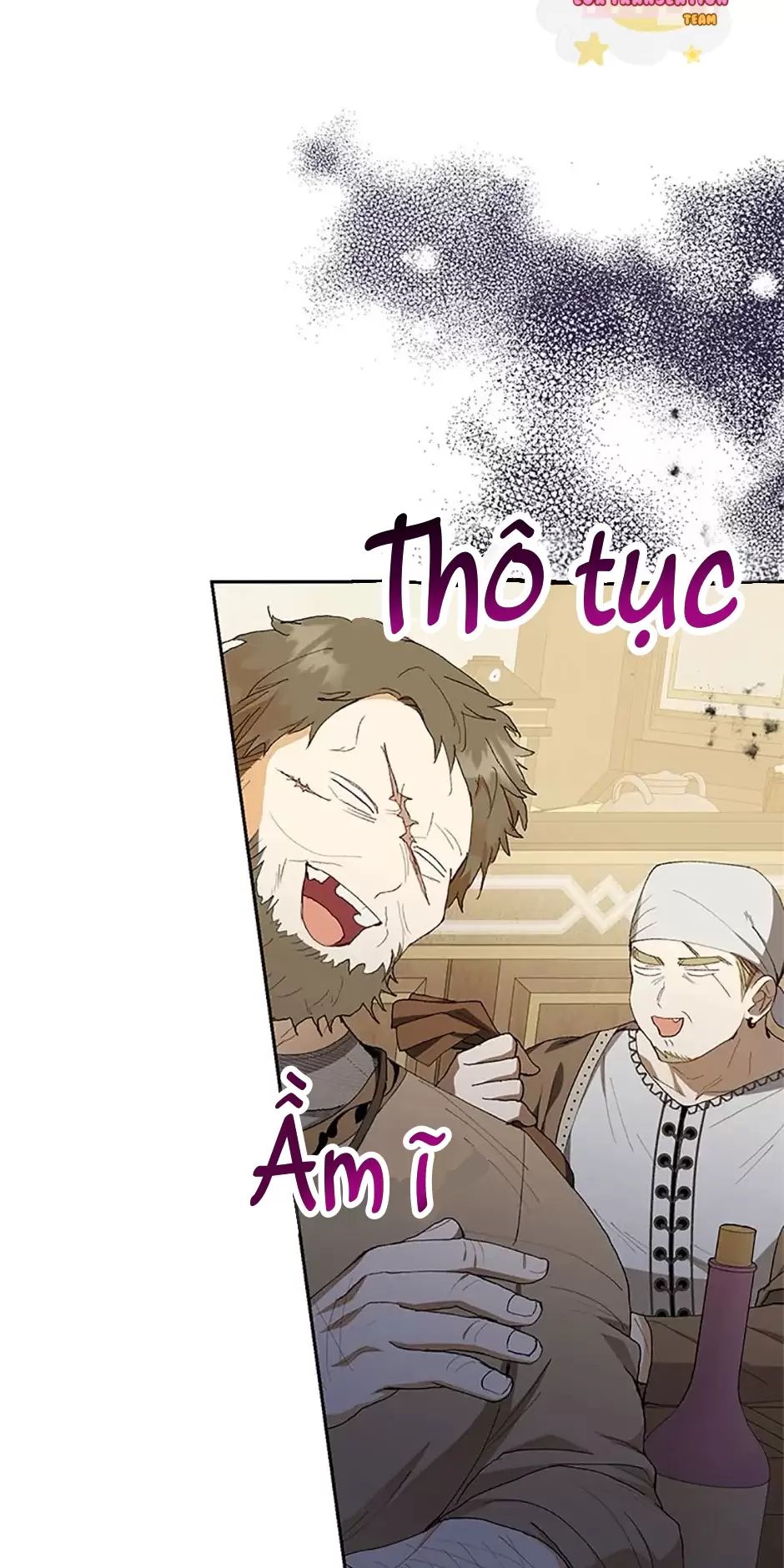 Sự Tán Tỉnh Ích Kỷ: Chapter 16