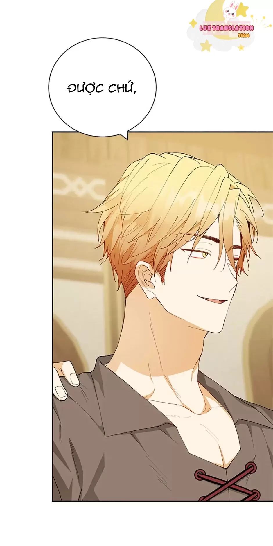 Sự Tán Tỉnh Ích Kỷ: Chapter 16