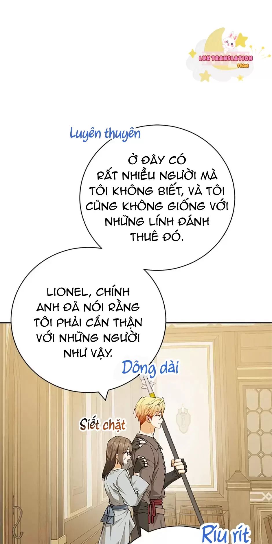 Sự Tán Tỉnh Ích Kỷ: Chapter 16