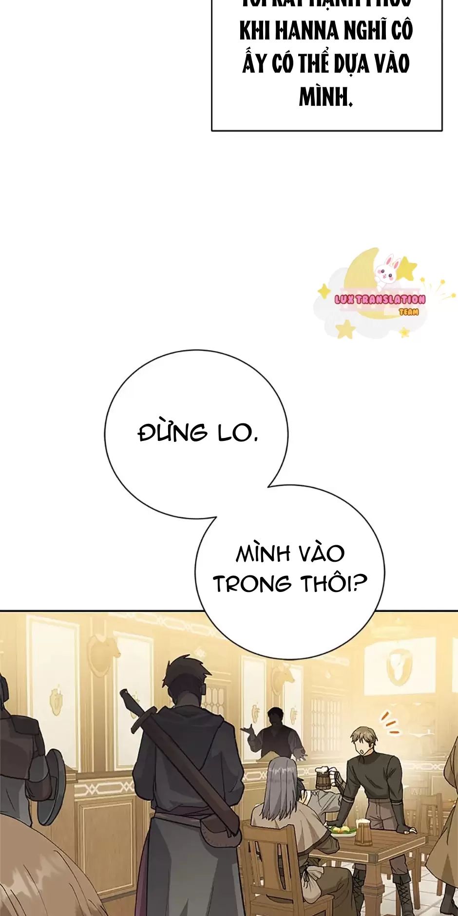 Sự Tán Tỉnh Ích Kỷ: Chapter 16