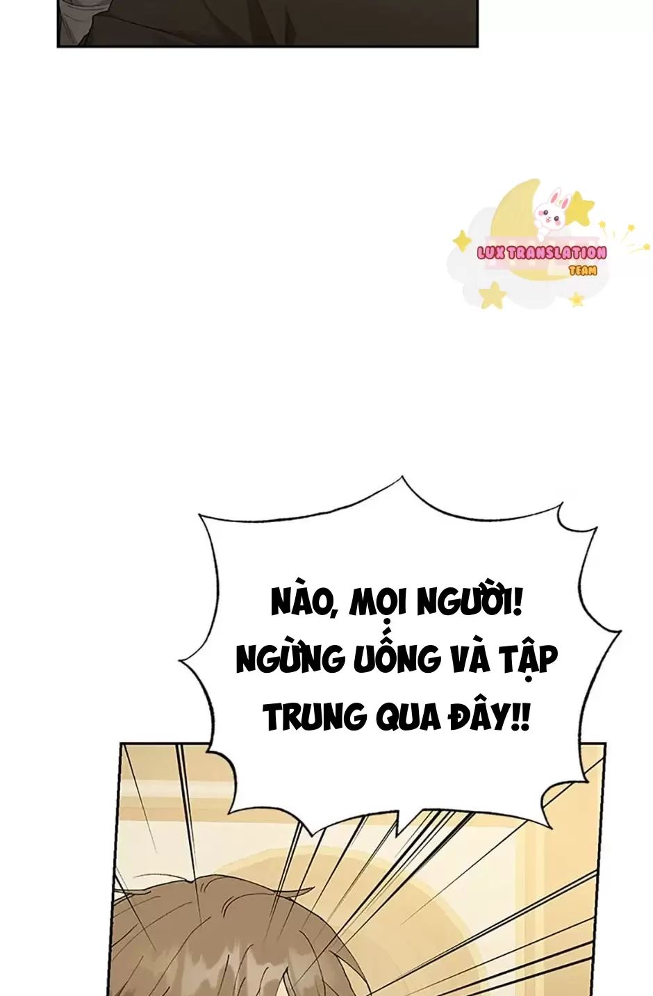 Sự Tán Tỉnh Ích Kỷ: Chapter 16