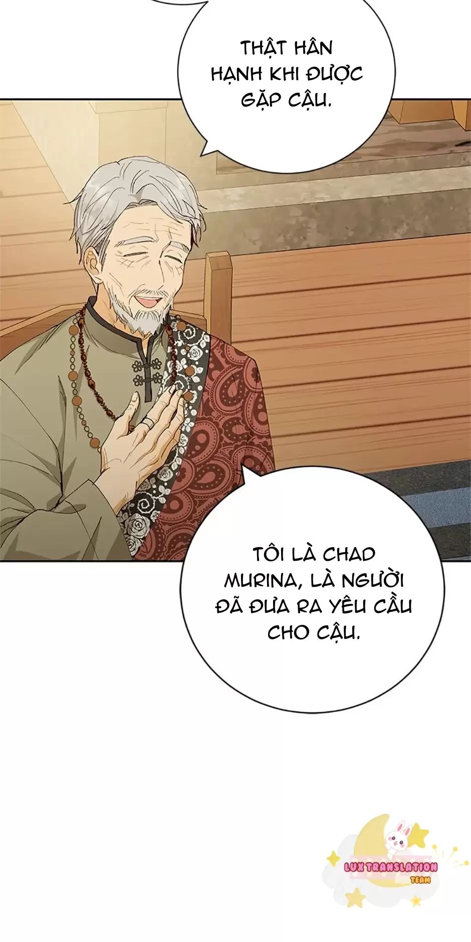 Sự Tán Tỉnh Ích Kỷ: Chapter 16