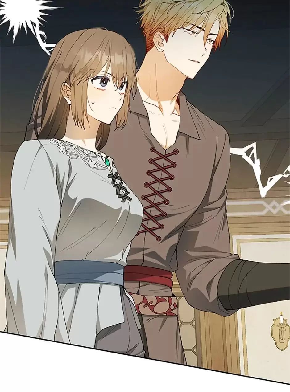 Sự Tán Tỉnh Ích Kỷ: Chapter 16