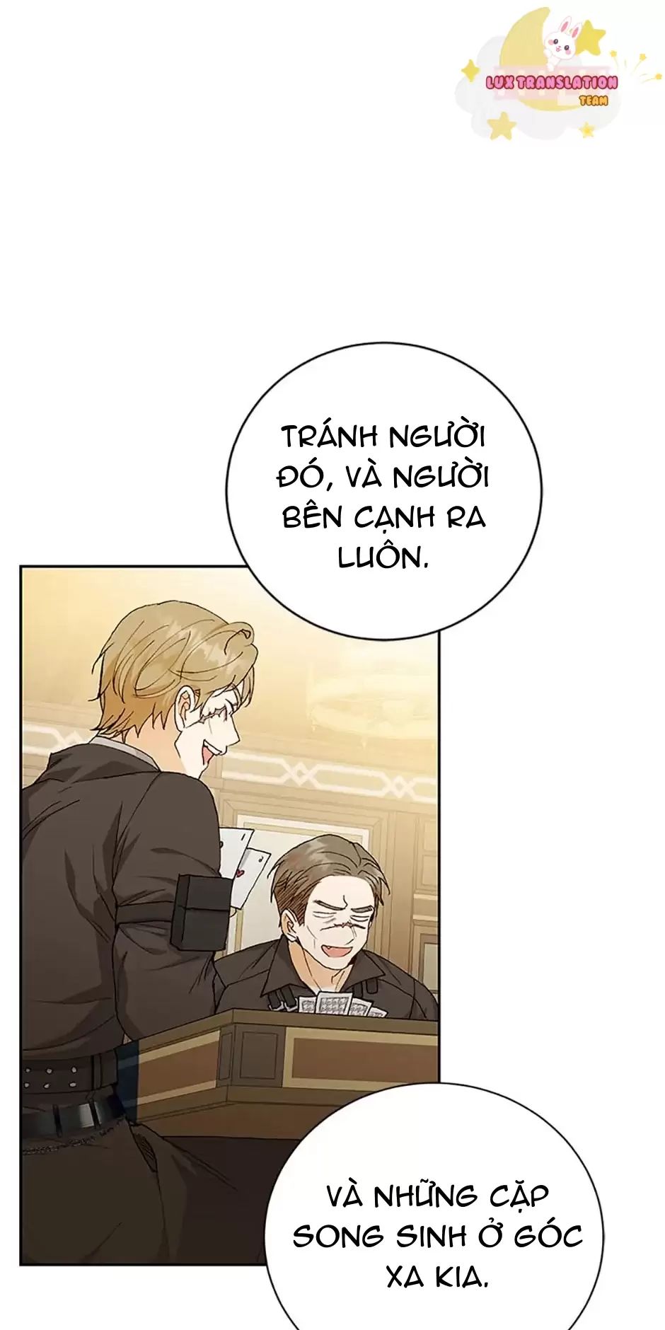 Sự Tán Tỉnh Ích Kỷ: Chapter 16