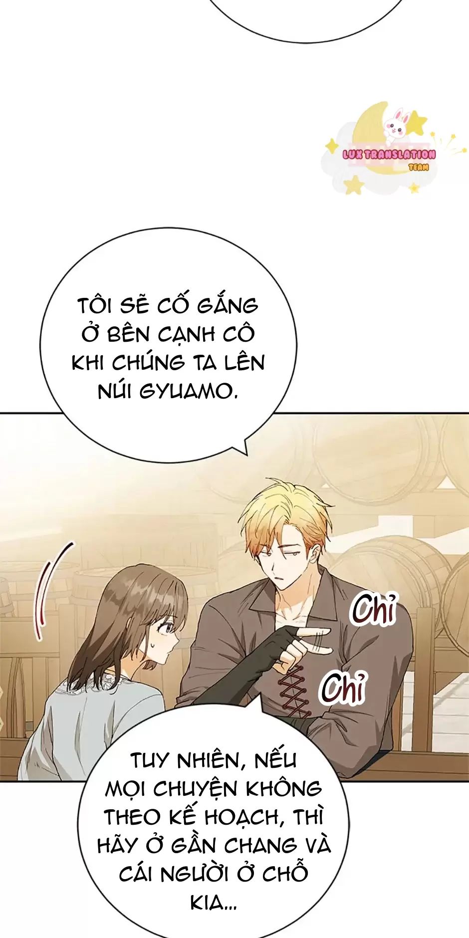 Sự Tán Tỉnh Ích Kỷ: Chapter 16