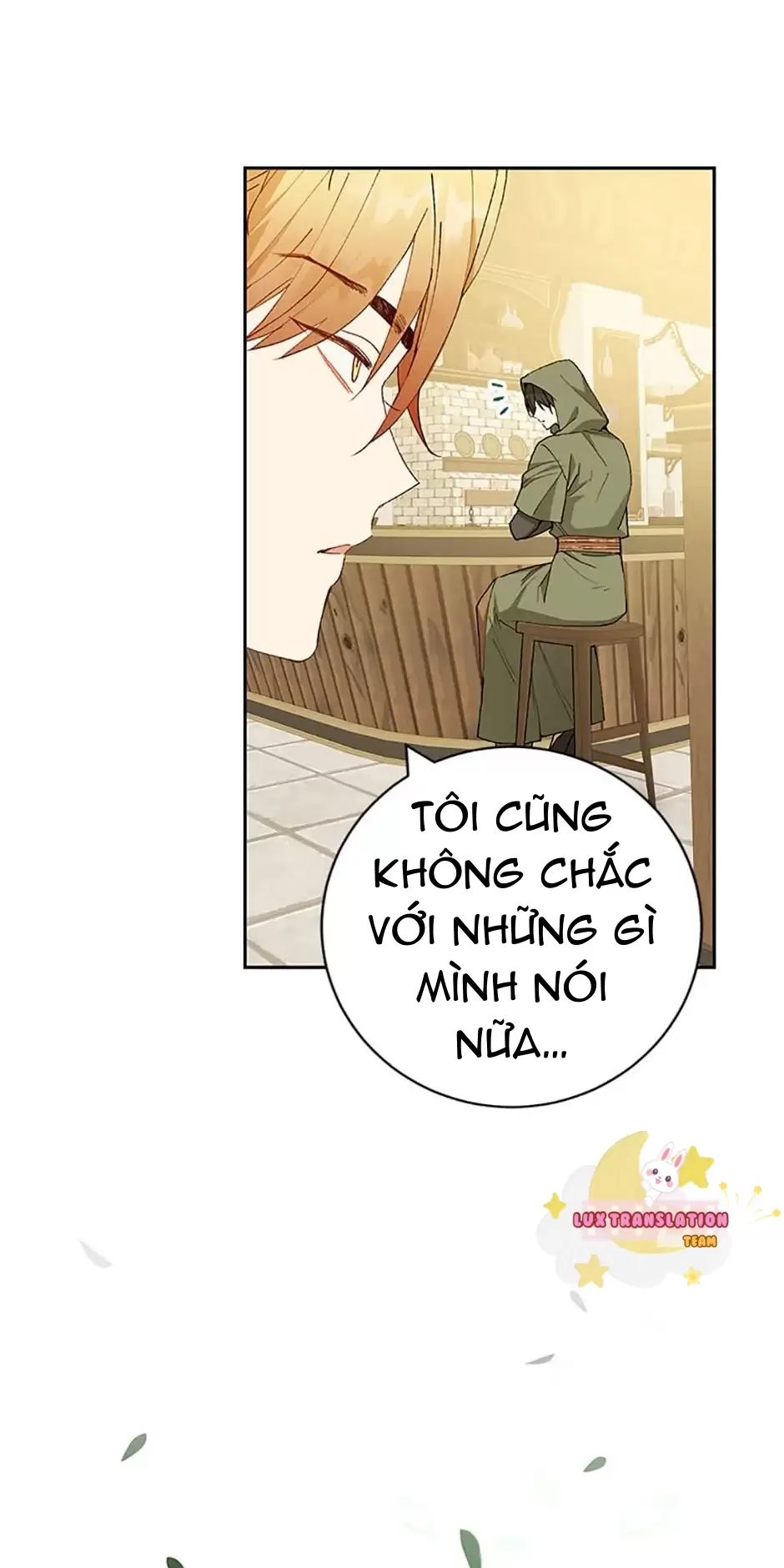 Sự Tán Tỉnh Ích Kỷ: Chapter 16