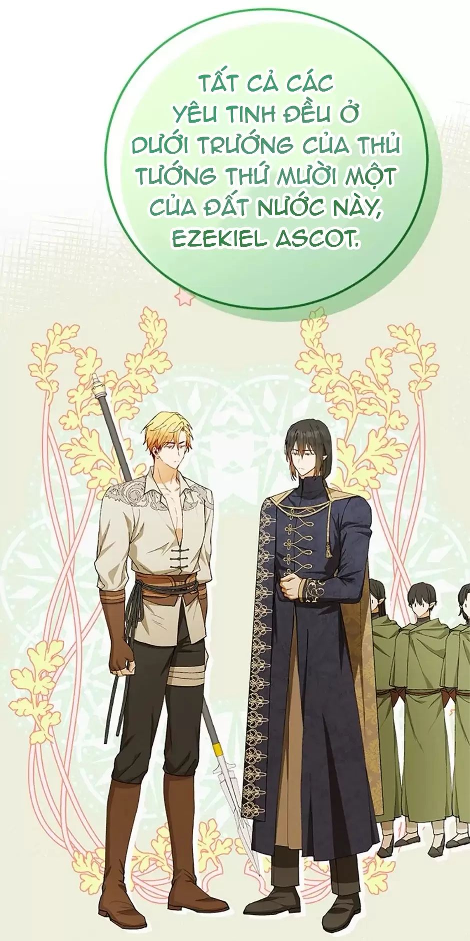 Sự Tán Tỉnh Ích Kỷ: Chapter 16