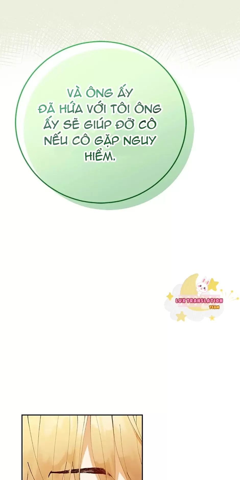 Sự Tán Tỉnh Ích Kỷ: Chapter 16