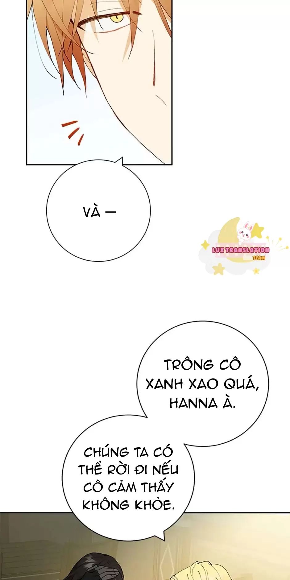 Sự Tán Tỉnh Ích Kỷ: Chapter 16