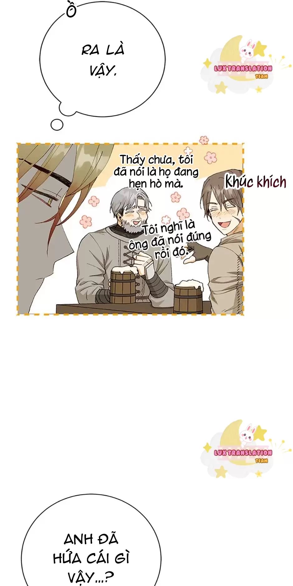 Sự Tán Tỉnh Ích Kỷ: Chapter 16