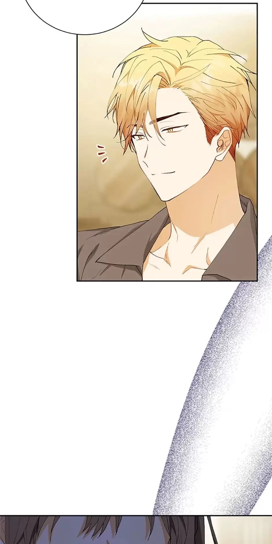 Sự Tán Tỉnh Ích Kỷ: Chapter 16