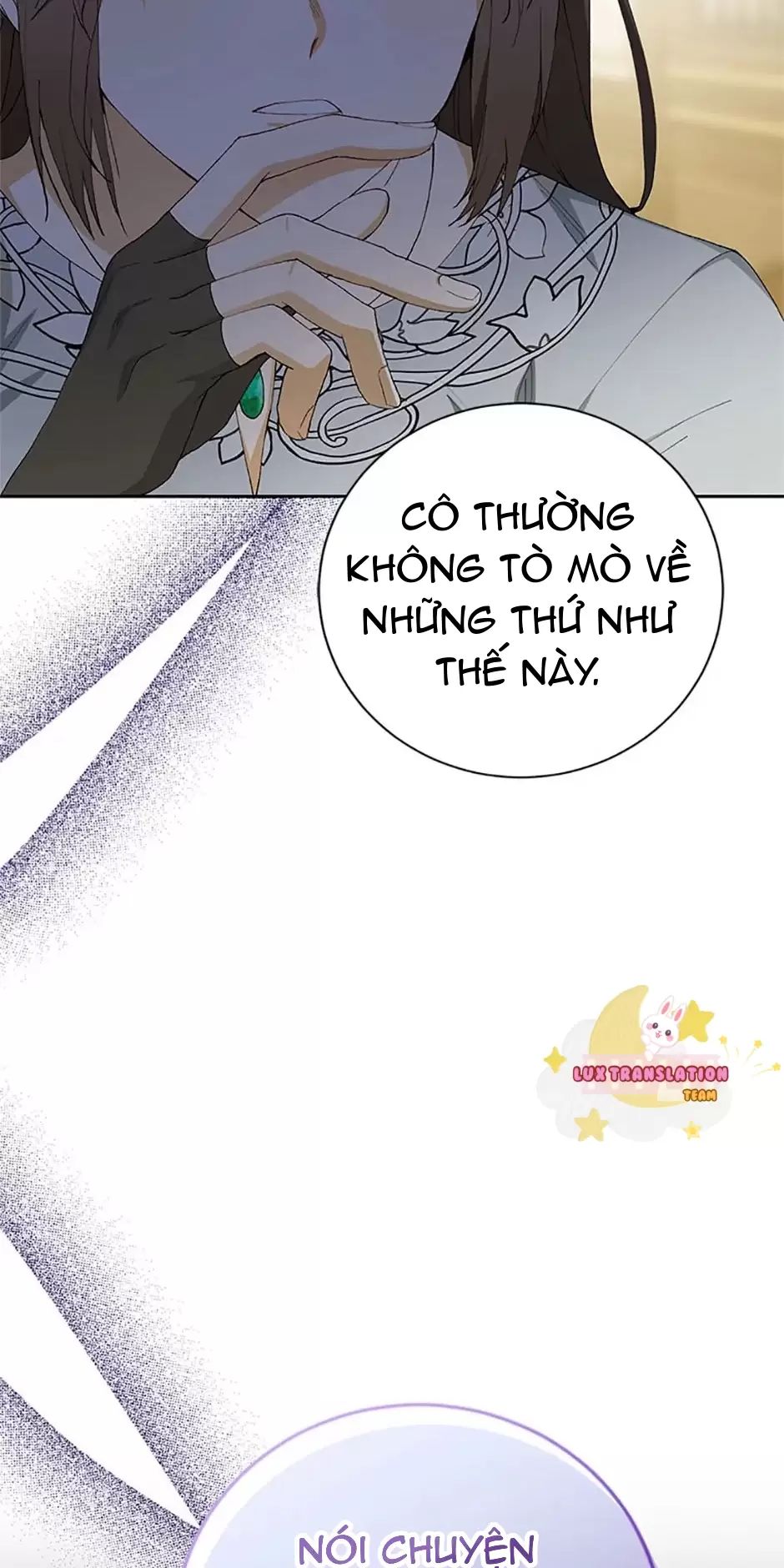 Sự Tán Tỉnh Ích Kỷ: Chapter 16